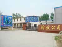 tengzhoushirunfajixieyouxianzerengongsi tengzhoushirunfajixieyouxianzerengongsi