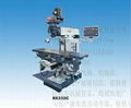 Universal Milling Machine