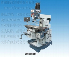 Drilling And Milling Machine