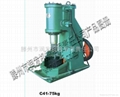 Power Hammer C41-75KG