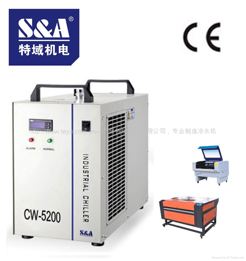 25W-300W CO2 RF or glass tube cooling chiller 3