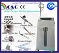 Almighty Oxygen Jet facial beauty machine 5