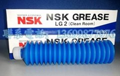 NSK Grease润滑脂LG2 无尘室专用油