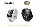 bluetooth smart watch  sim card super good wrist watch 7