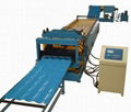 Aluminium Step Tiles Roll Forming Machine For Sale  1