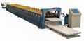 IBR Profile (inverted Box Rib) Roofing Sheet Forming Machine For Sale