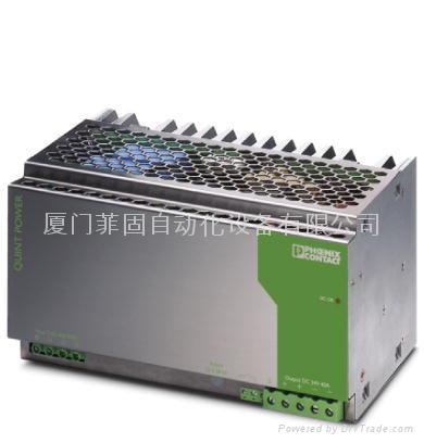 現貨銷售QUINTBUFFER24DC20菲尼克斯緩衝電源模塊