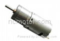 25mm gearbox motor