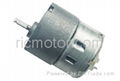 33mm DC Geared Motor 24V 1