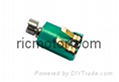 small Vibration motor  Pager motor 1.5V 3V