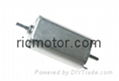 FF-050 dual shaft  micro dc motor 12V 1