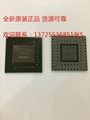 原装CPU I7-7500U SR2ZV  1
