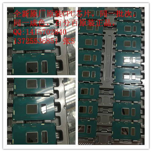 进口原装电脑CPU芯I7-7700HQ  SR32Q 3