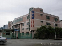 深圳市科诺迪机电有限公司
