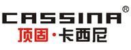 Dongguan top solid • Cassini Home Co., Ltd