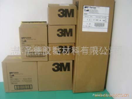 3M56膠帶