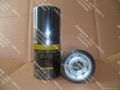 KOMSTSU HIGH-PERFORMANCE SPIN FUEL FILTER 600-319-3550 Suitable for excvavtor 