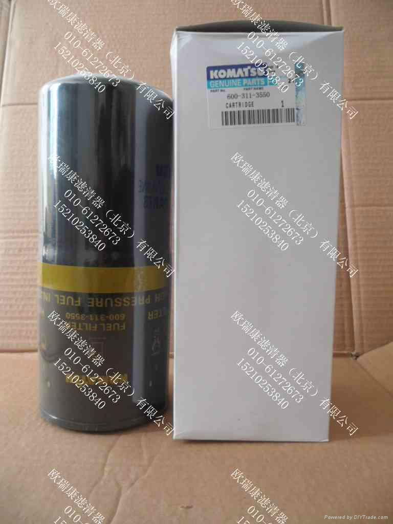 KOMSTSU HIGH-PERFORMANCE SPIN FUEL FILTER 600-319-3550 Suitable for excvavtor  2