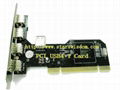 PCI USB 2.0 Card 3