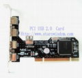 PCI USB 2.0 Card 4