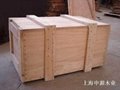 木包裝箱 2