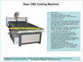 Engraving machine