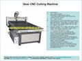 Gear cutting machine 5