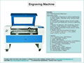 Engraving machine 4