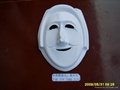 纸浆面具环保面具 5
