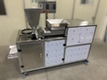 全自動粉圓機