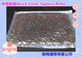Quick-cooking tapioca pearl powder supplied directly from the manufacturer
