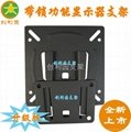 LCD Stand/LCD TV wall mounted bracket N-2