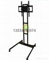 LCD Stand  ST200