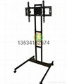 LCD Stand  ST200