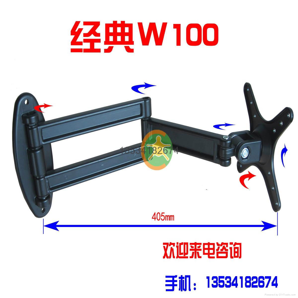  lcd wall mount  W100