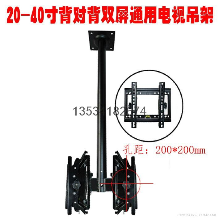 lcd wall mount lcd tv wall mount CP413 4