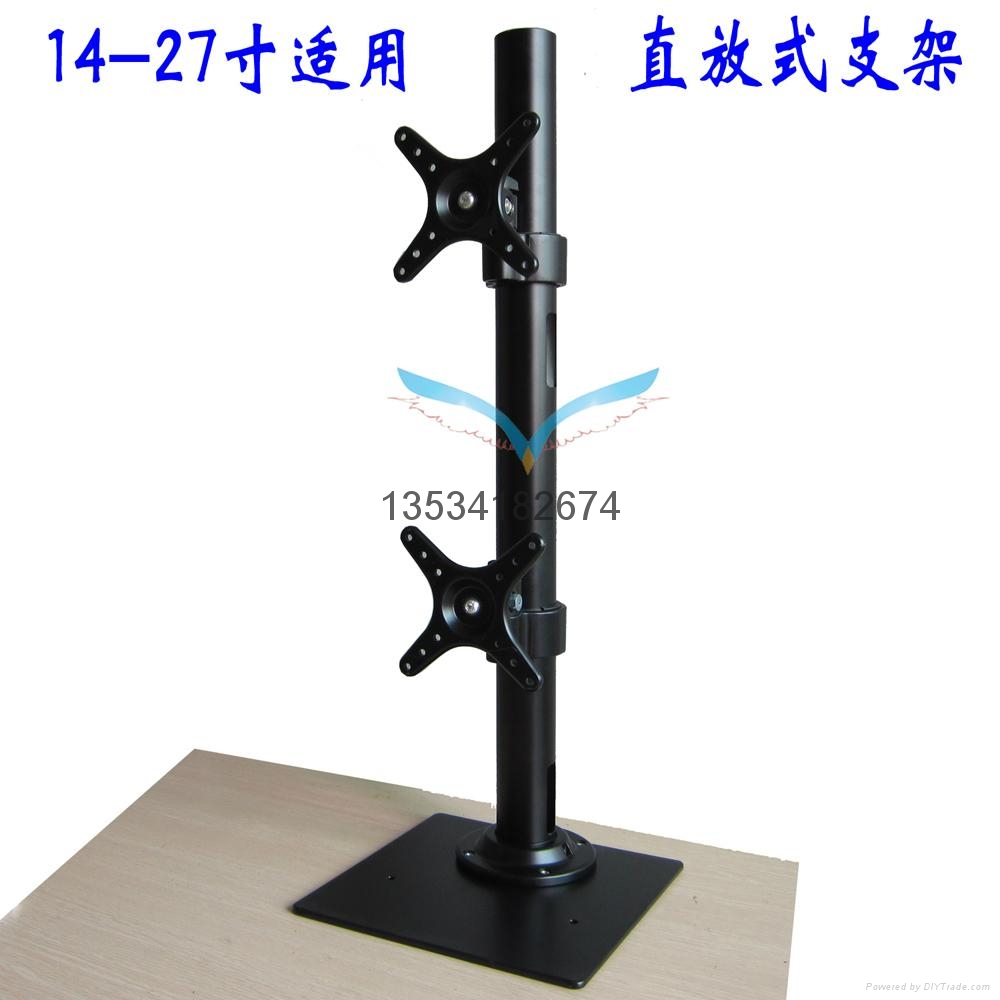 铝合金双屏显示器支架|多功能桌面支架S720 3