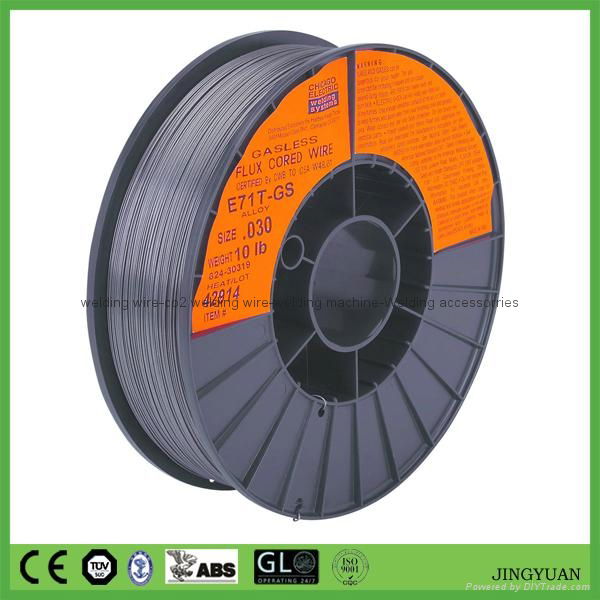 high strength steel low alloy E71T-1 flux-cored welding wire factory direct supp 2