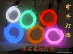 Flexible LED lights with factory outlets