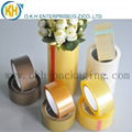 good quality with good price bopp packing tape 1