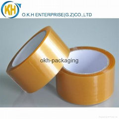 guangzhou supplier supply bopp packing tape