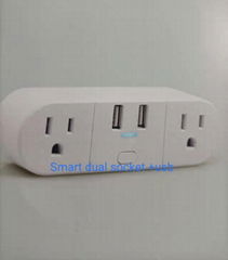 smart socket