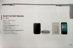 smart curtain opener