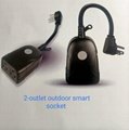 2-outlet outdoor smart socket