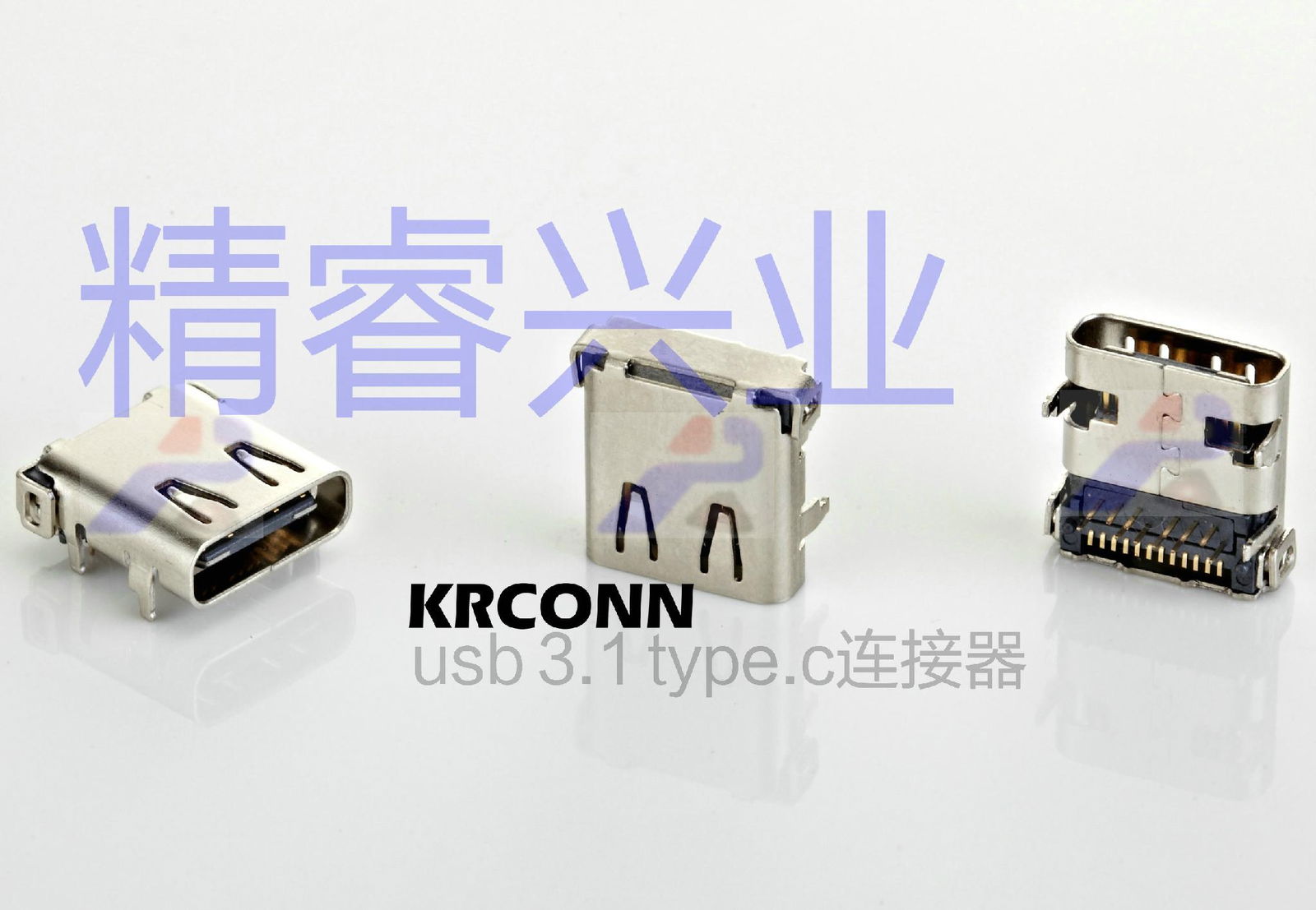 Manufacturer direct selling type. C usb connector