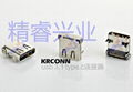 Manufacturer direct selling type. C usb connector 1