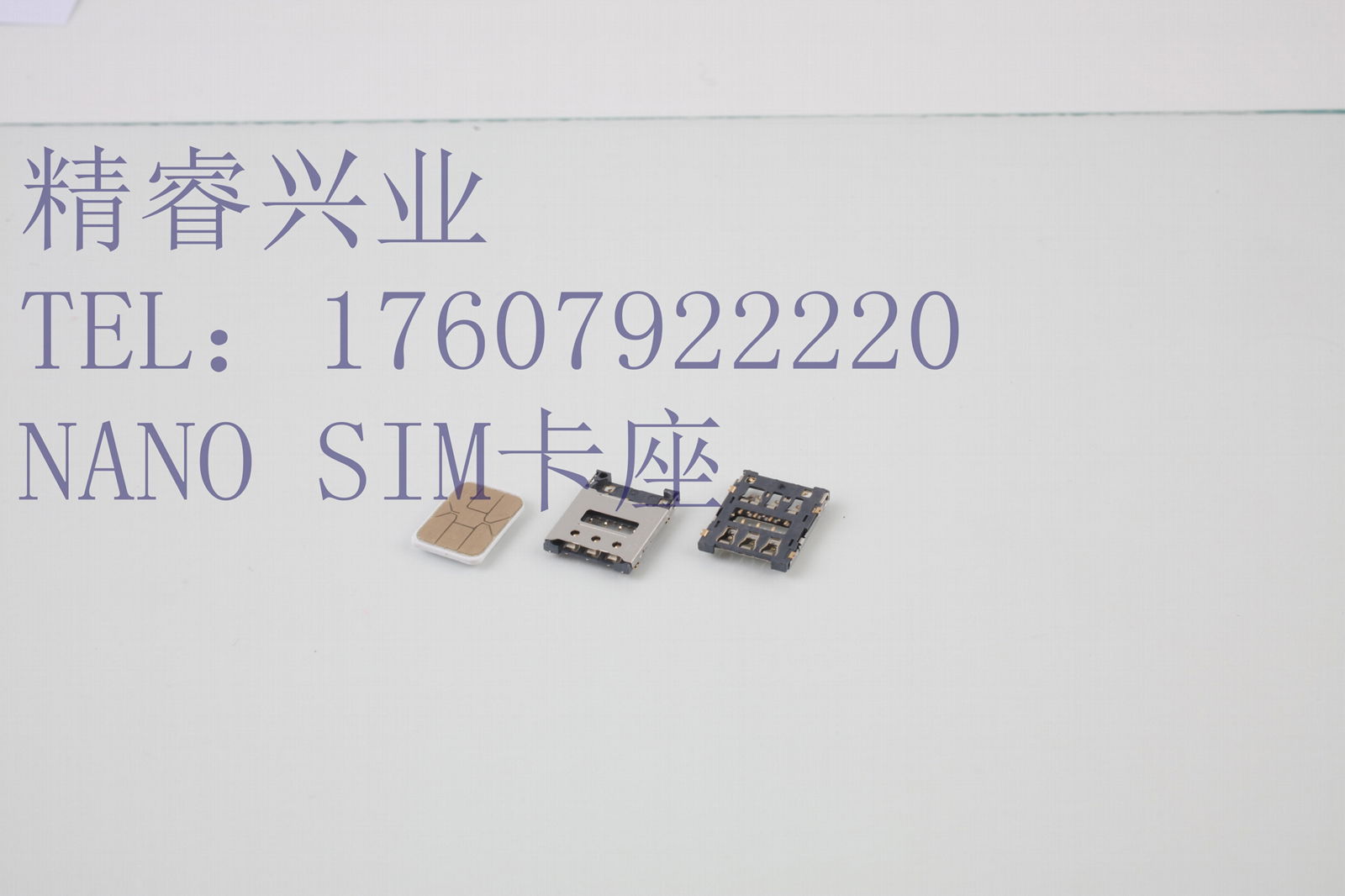 Manufacturers direct 1.4H Nano SIM card holder 2