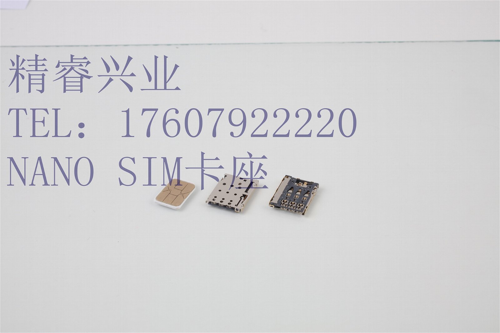 Manufacturer sells 1.25h Nano SIM card holder directly