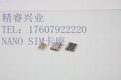 Manufacturer sells 1.25h Nano SIM card holder directly