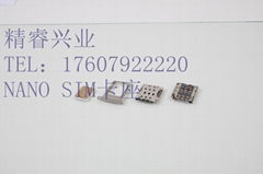 Manufacturers direct 1.35H NANO SIM card holder